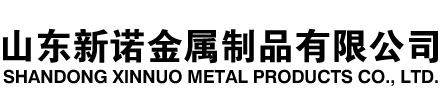 马尔康隧道注浆管|马尔康钢花管|马尔康超前小导管|马尔康无缝注浆管|马尔康注浆钢花管|马尔康中空注浆锚杆|马尔康隧道管棚管