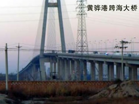 马尔康注浆管小导管管棚管应用案例