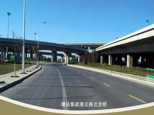 马尔康案例展示